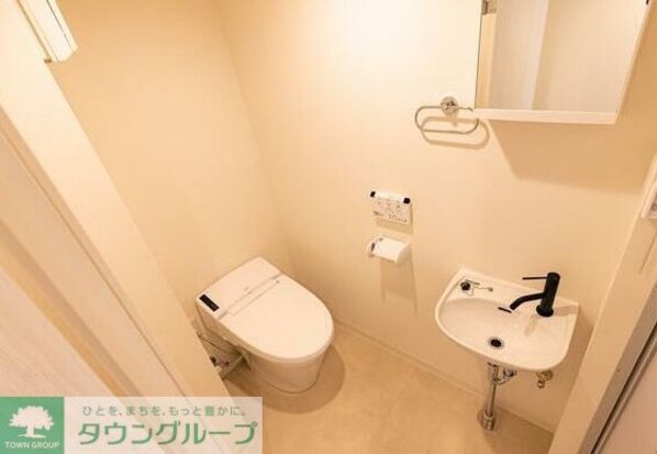 アルカンシエル中野の物件内観写真